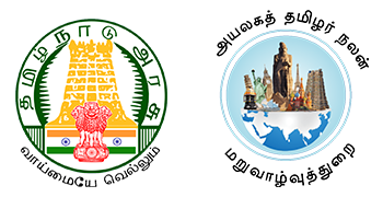 Tamil Paalam logo